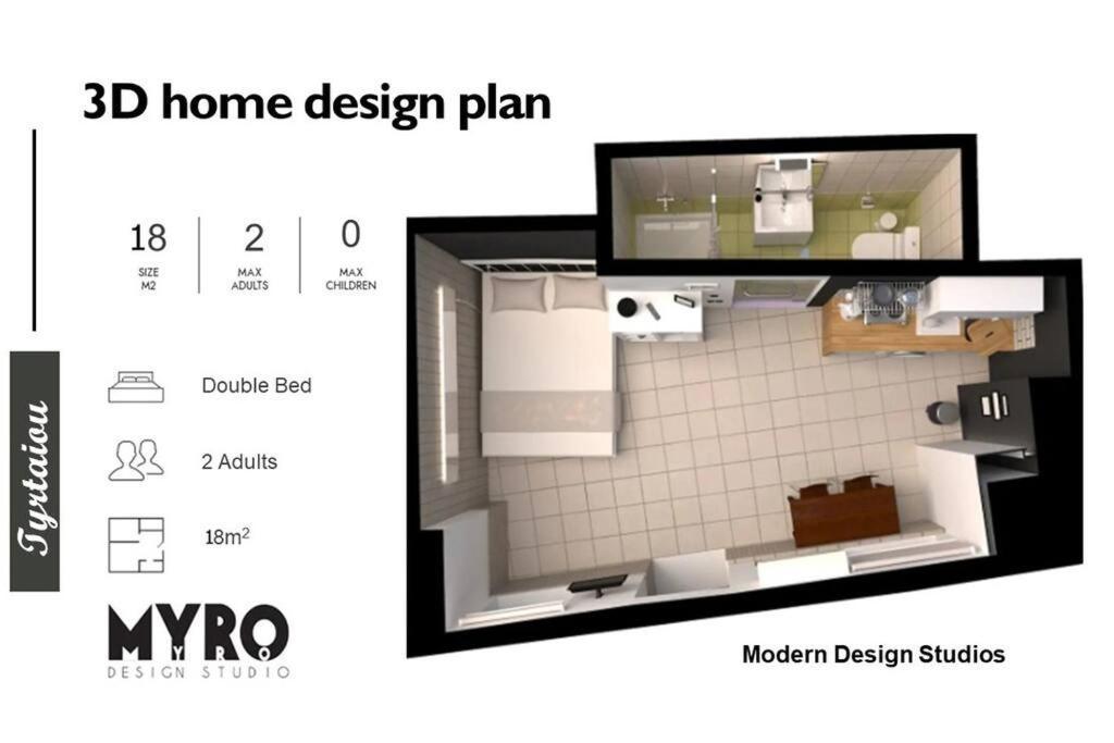 #Tyrtaiou Modern Design Studio Mytilíni エクステリア 写真